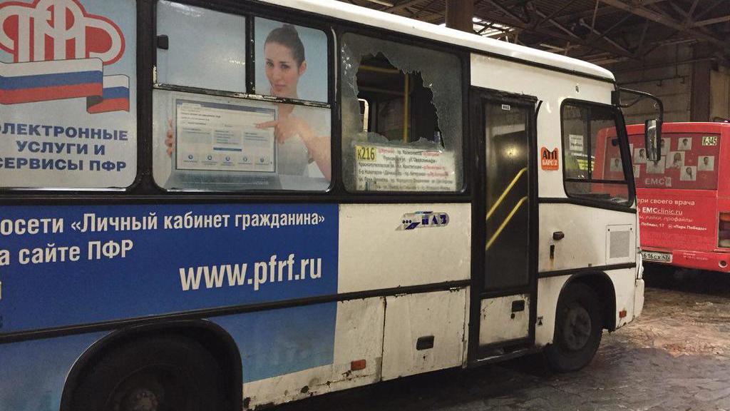 В челябинске расстреляли автобус. Расстрел маршрутки в Смоленске. Смоленск расстрел автобуса.
