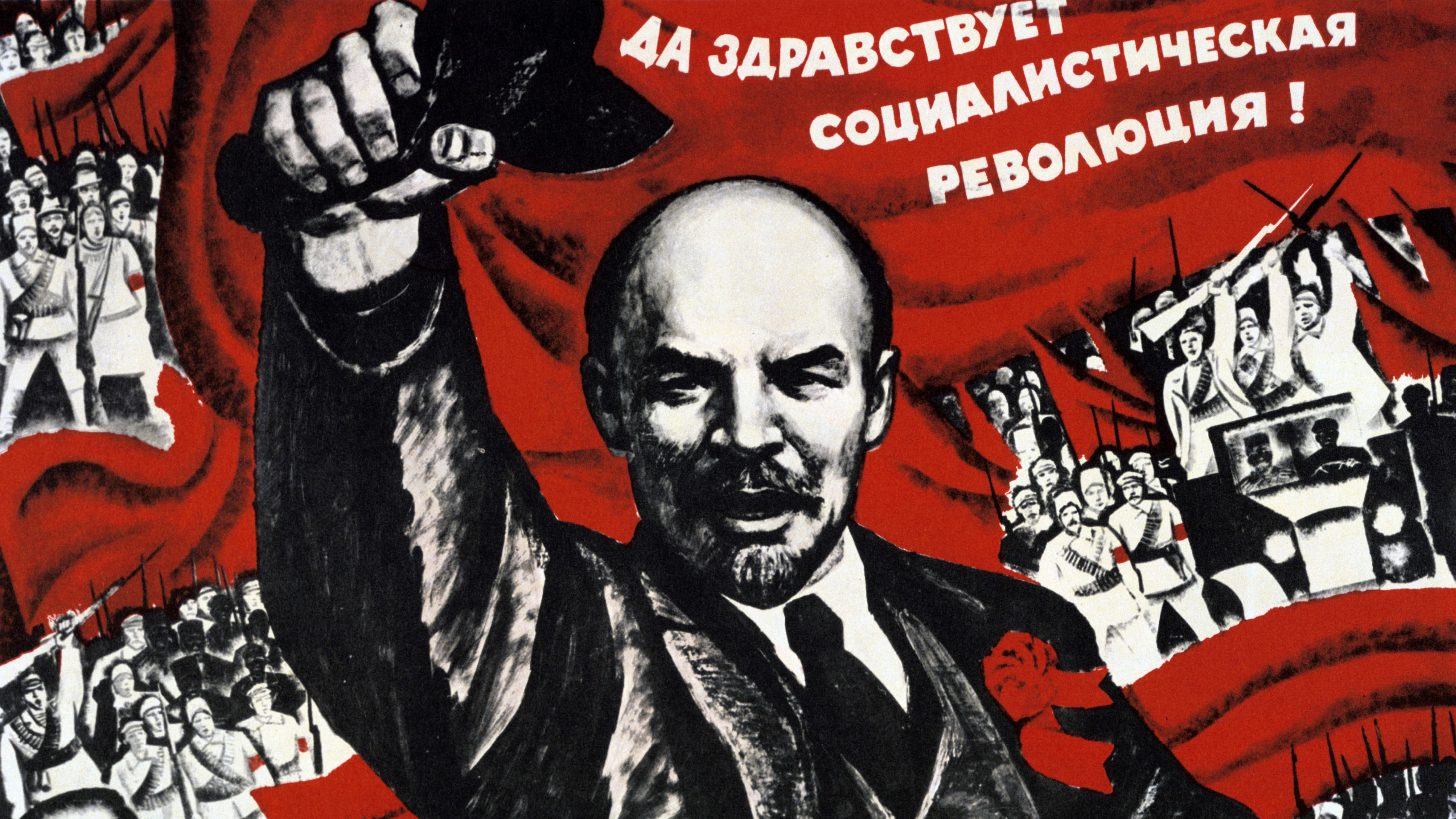 Лозунг большевиков вся власть. Октябрьская революция 1917 г. Ленин Октябрьская революция 1917. Октябрьская революция 1917 года плакаты. Большевики в Октябрьской революции 1917.