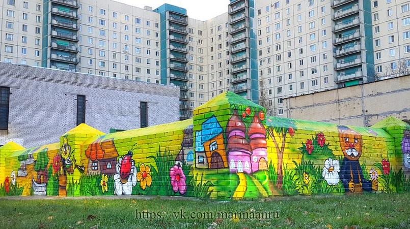 «Сказки». Фото:  vk.com/primor_spb