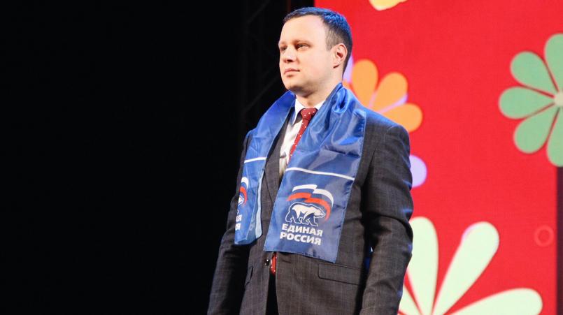 Фото: личная страница vk.com