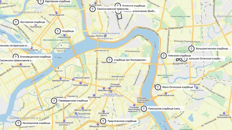 Схема большеохтинского кладбища санкт петербург подробная