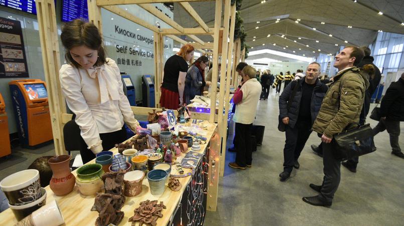 Фото: vk.com/pulkovo_led