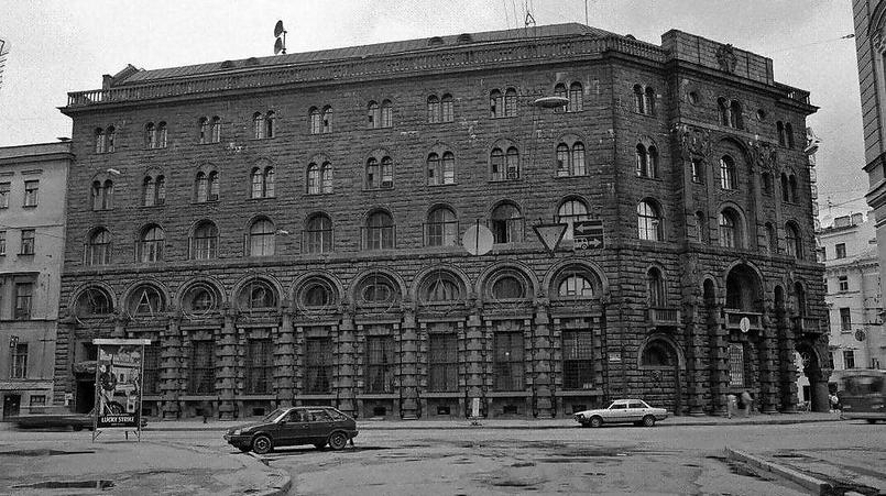 Дом банкира Вавельберга. 1996 год / Фото: vk.com/club35689037