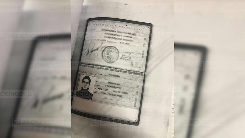 Паспорт подозреваемого. Фото: 78.ru
