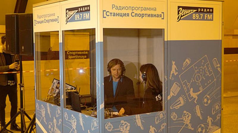 Фото: Пресс-служба ГУП «Петербургский метрополитен»