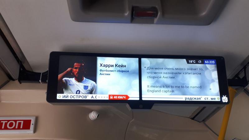 Фото: avtobus.spb.ru