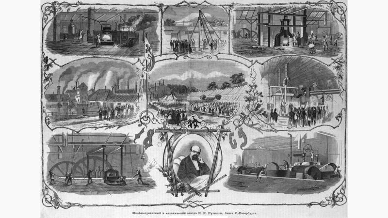 Путиловский завод, 1869 (И. В. Волковский)/ Фото: wikipedia.org/ Общественное достояние
