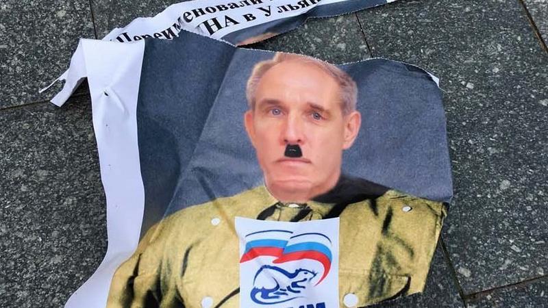 Фото: vk.com/ulatip