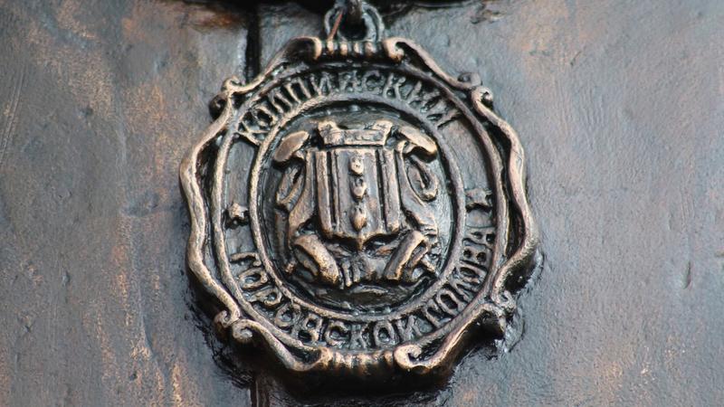 Фото: vk.com/ сообщество 