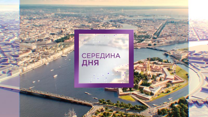 Телеканал 78. Программы.