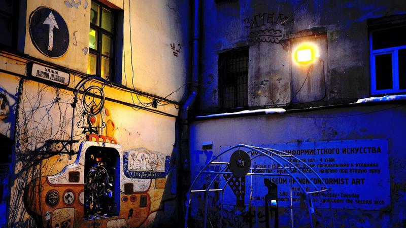 Фото: vk.com/pushkinskaya10