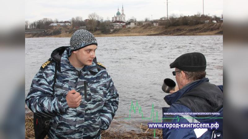 Фото: городкингисепп.рф