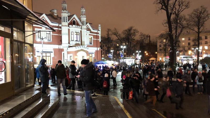 Санкт петербург метро черная речка