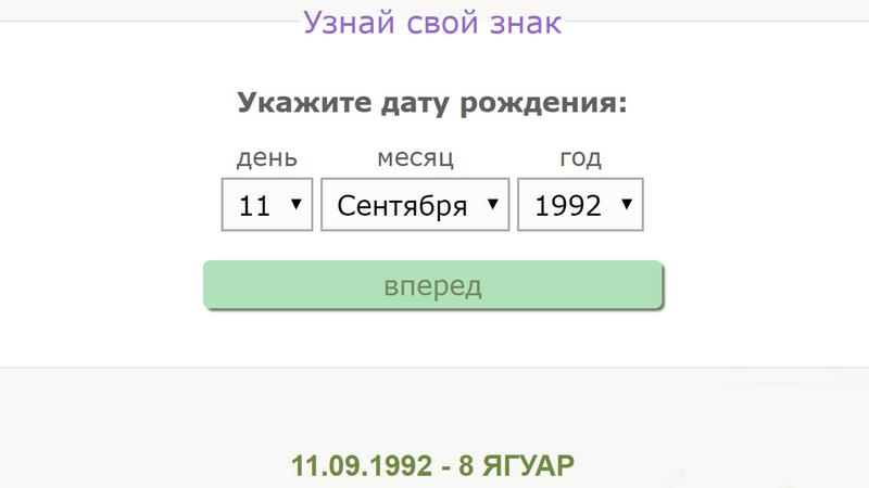 Фото: astrocentr.ru