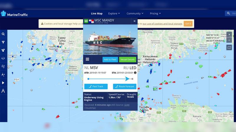 Фото: marinetraffic.com