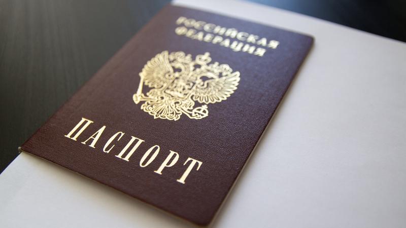 Фото: flickr.com/ Инфо Pro