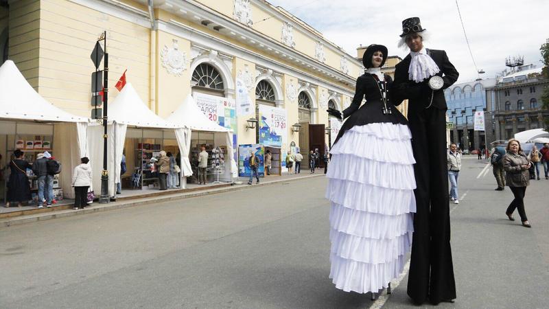 Фото: прессс-служба Санкт-Петербургского Международного книжного салона