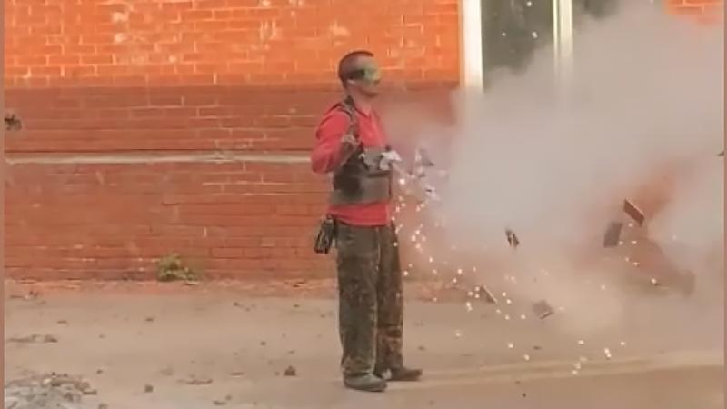 взорвать взрывчатку