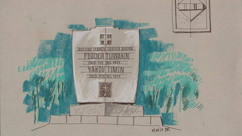Эскизный проект памятника на Протестантском кладбище Бангкока / Фото: poxoronka.ru