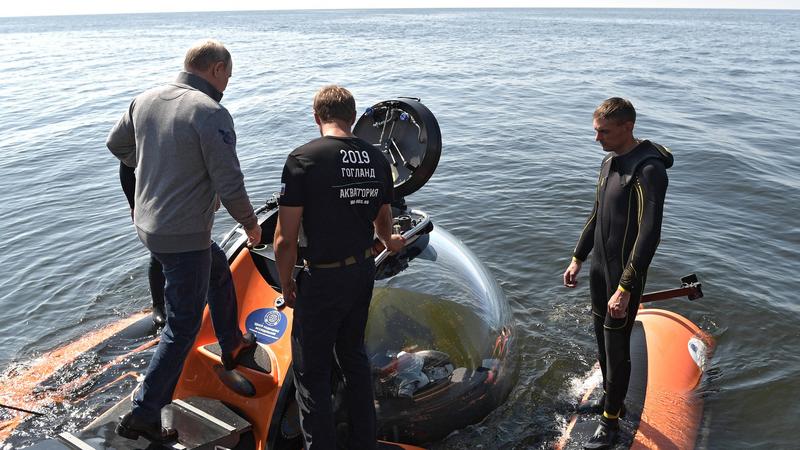 Фото: пресс-служба Администрации Президента России