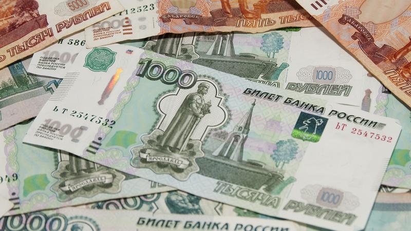 250 тыс вон. Дагестанский деньги 900000 долларов.