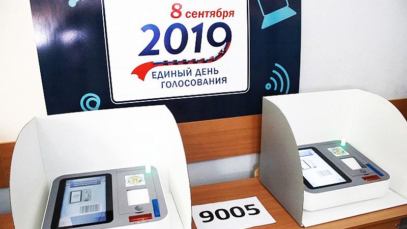 Фото: пресс-служба Санкт-Петербургской избирательной комиссии