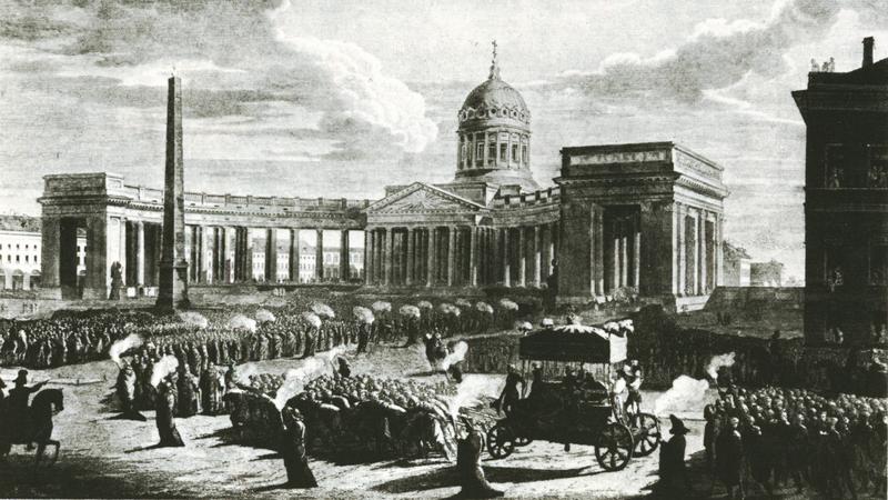 Похороны М. И. Кутузова. Гравюра М. Н. Воробьёва/ Фото: wikimedia.org