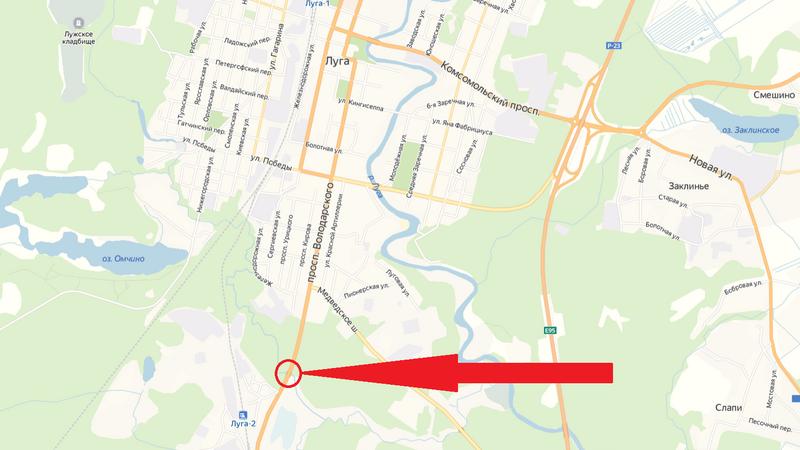 Пресс-служба ФКУ Упрдор 