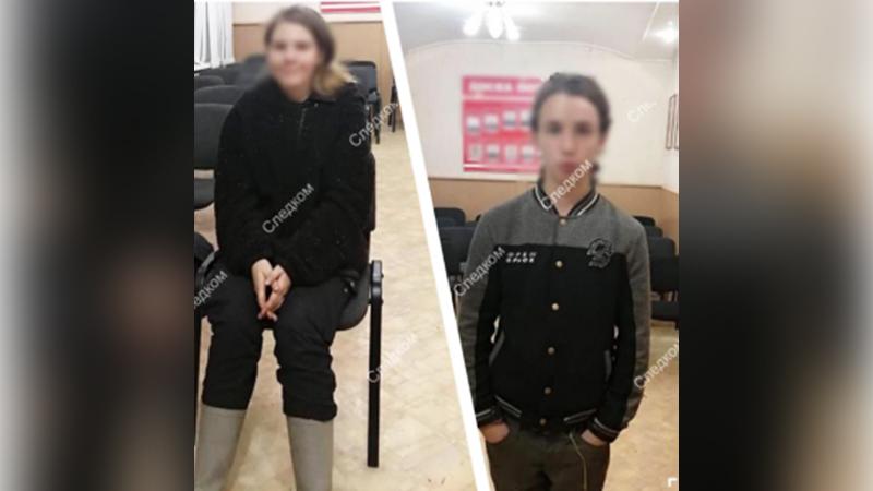 Фото: Следственное управление СК России по Ленинградской области