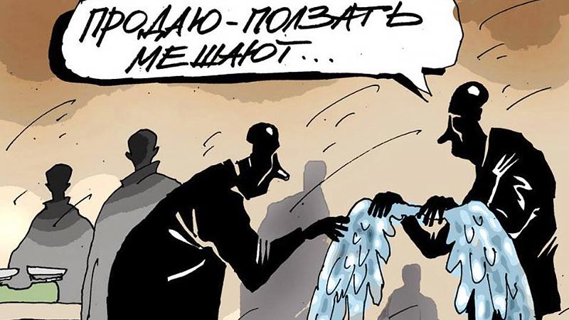 Фото: Алексей Меринов в facebook.com