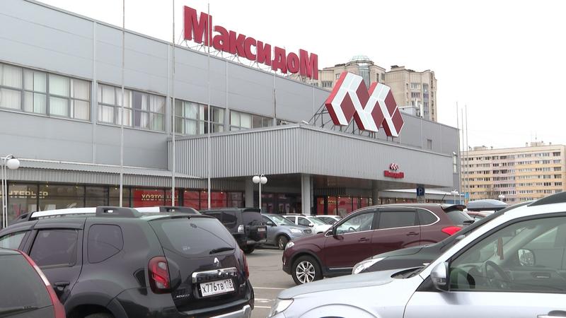 Максидом дунайский картины