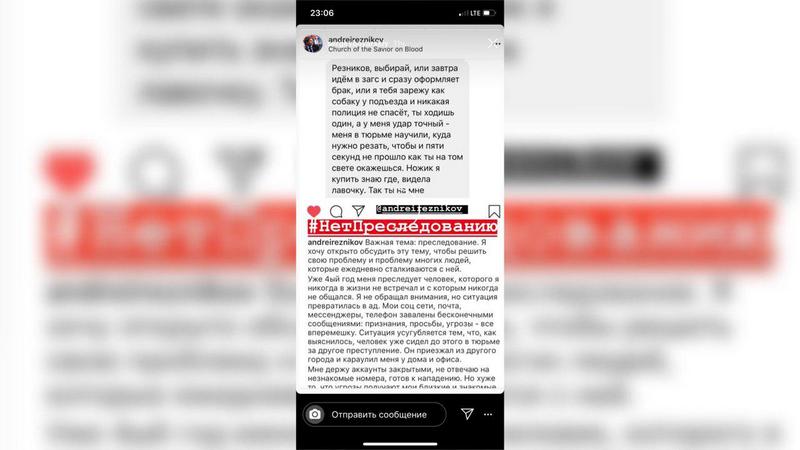 Фото: instagram.com/sergeyboyarskiy