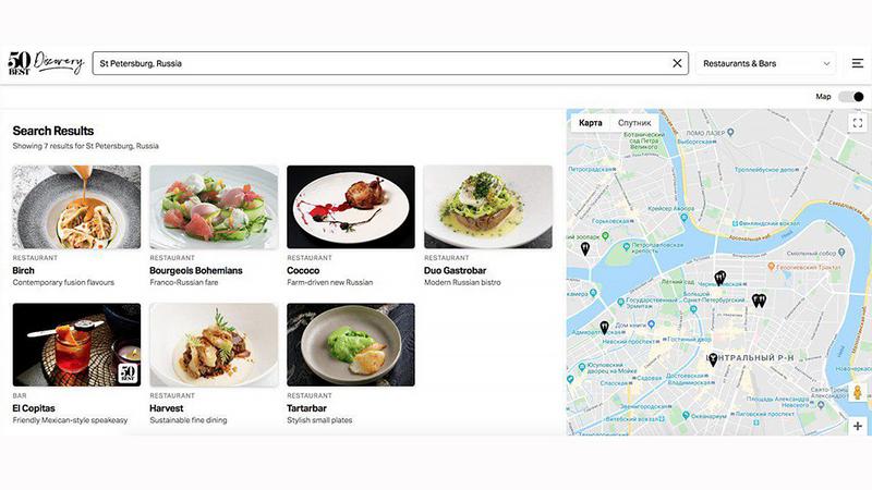 Ресторан на карте москвы. Кафе и рестораны Санкт-Петербурга на карте. Кафе картна СПБ. Кафе и рестораны в СПБ на карте. Рейтинг ресторанов СПБ.