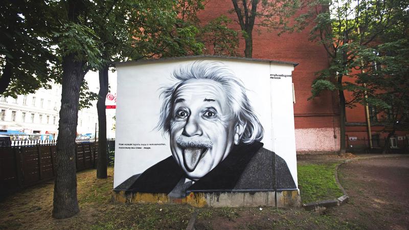 Фото: HoodGraff в vk.com