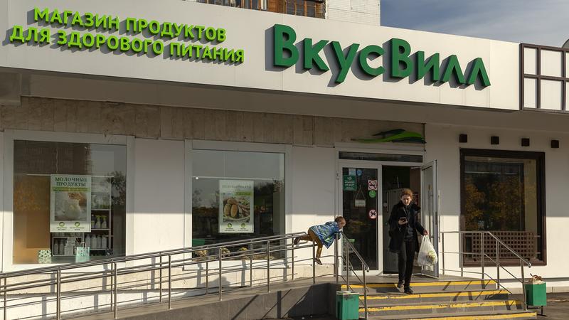 Фото: ALEXEY BYCHKOV/ globallookpress.com