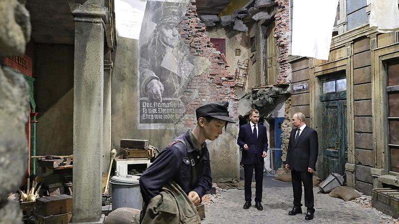 Фото: пресс-служба Кремля