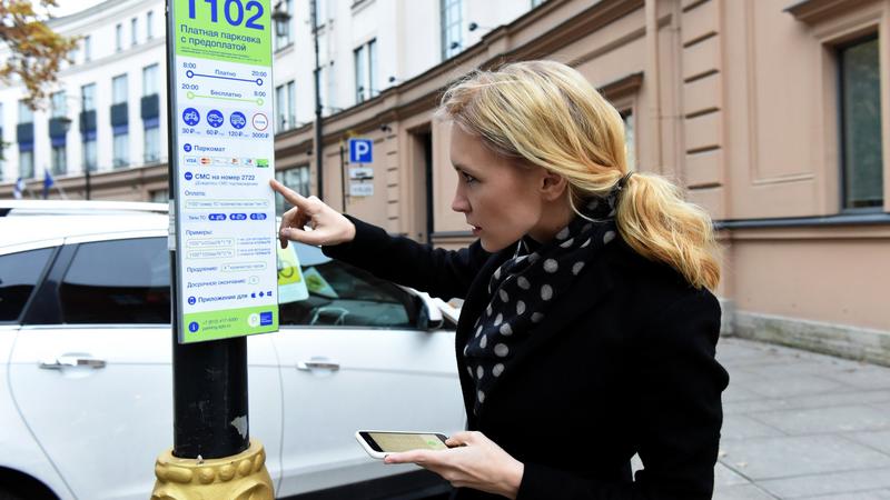 Фото: парковки и велодорожки Санкт-Петербурга