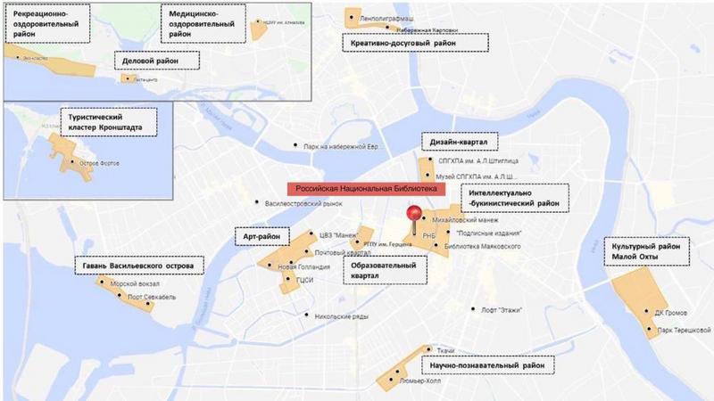 Фото: пресс-служба СПб ГБУ «Городское туристско-информационное бюро»