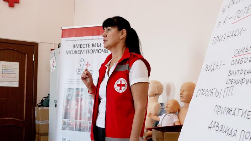 Фото: пресс-служба Санкт-Петербургского регионального отделения Российского Красного Креста