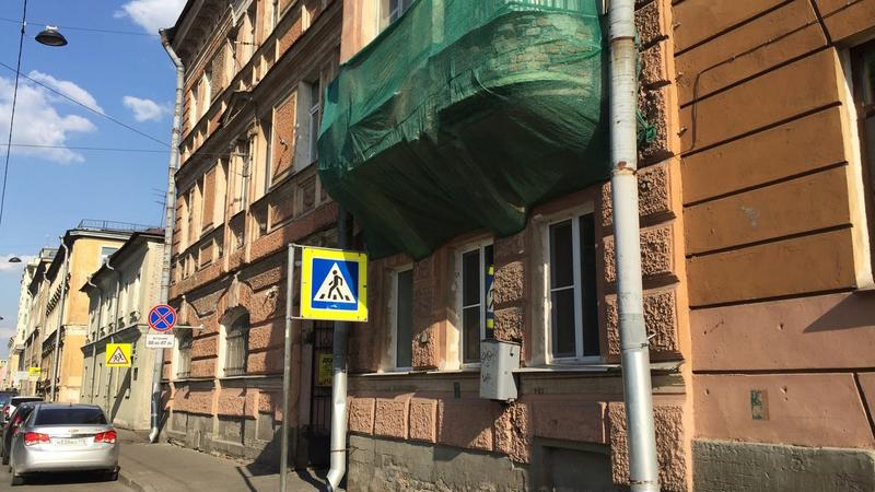 Фото: vk.com/Центральный район за комфортную среду обитания