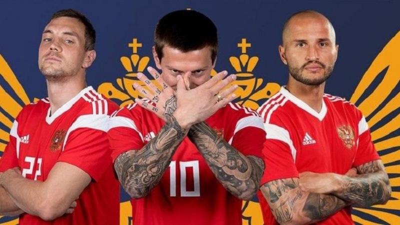 Фото: соцсети