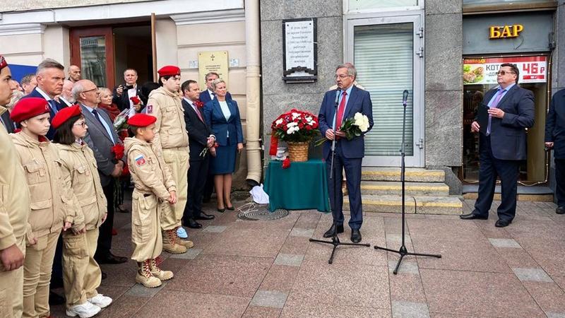 Фото: пресс-служба нотариальной палаты Санкт-Петербурга