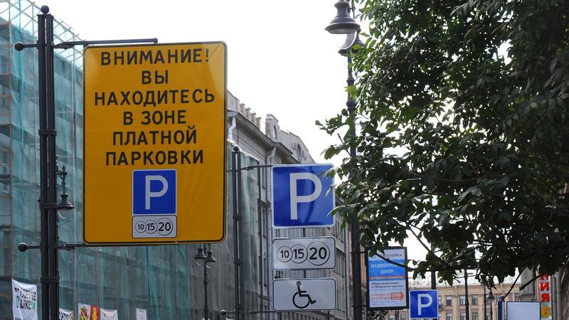 Фото: пресс-служба СПб ГКУ