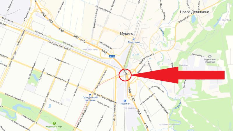 Фото: пресс-служба ФКУ Упрдор «Северо-Запад»