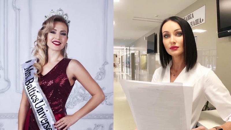 Фото: оргкомитет конкурса «Миссис Вселенная 2020»