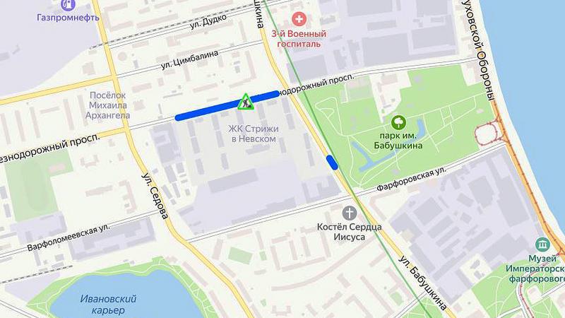 Фото: пресс-служба ГАТИ Санкт-Петербурга 