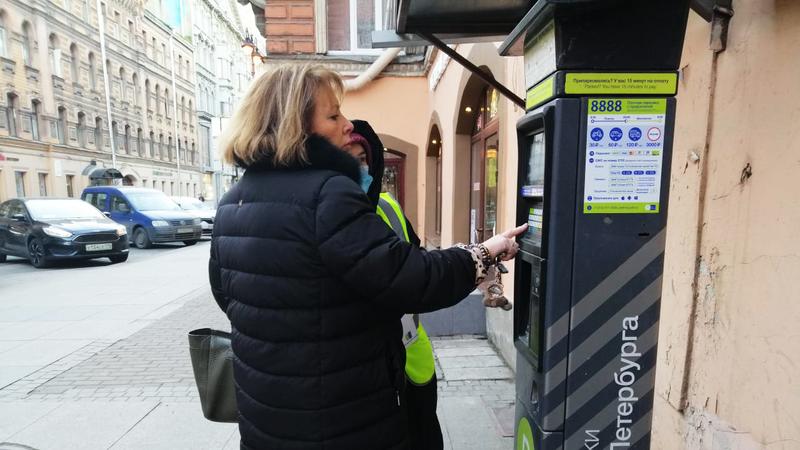 Фото: СПб ГКУ 