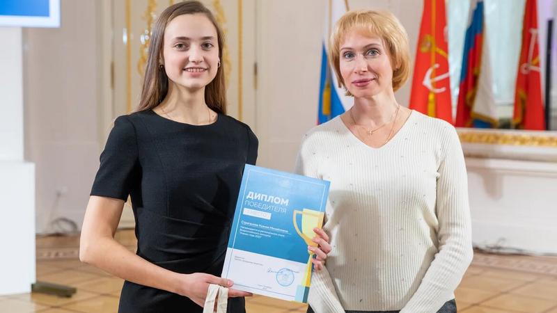 Фото: пресс-служба комитета по образованию Санкт-Петербурга