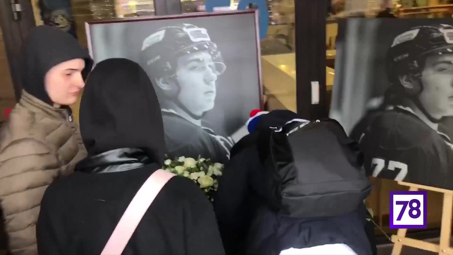 Похороны Файзутдинова