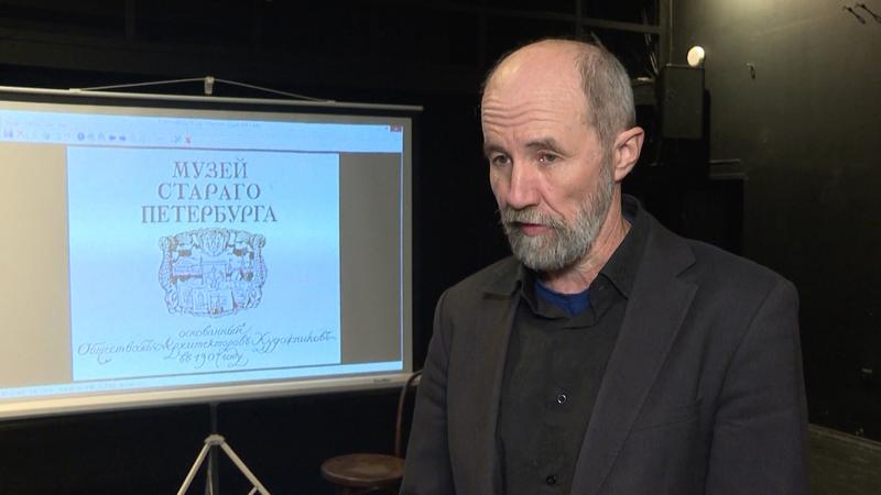 Сергей Васильев/Фото: 78.ru